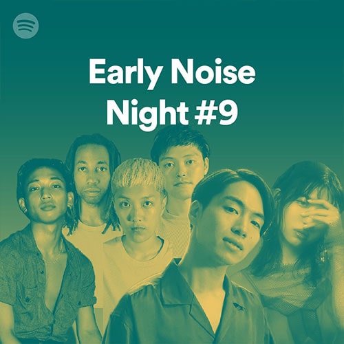 Early Noise Night #9