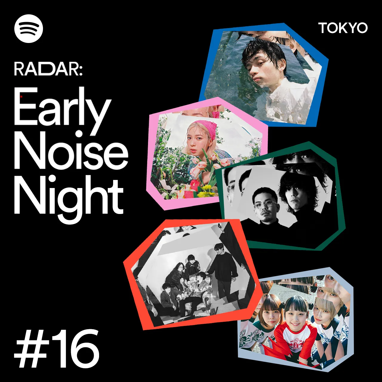 Early Noise Night #16