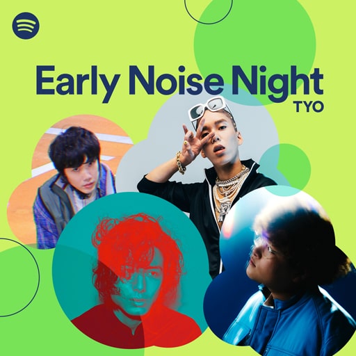 Early Noise Night #12